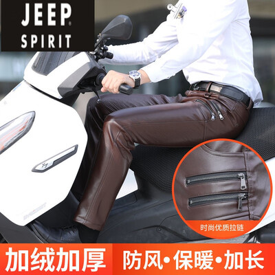 海宁皮裤怎么样（JEEP SPIRIT海宁真皮牛皮裤黑色 29男士皮裤靠谱吗,揭秘内幕）