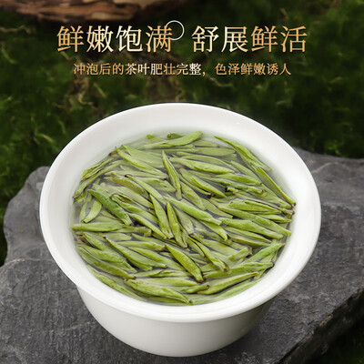 第一江南龙井绿茶250g值得手入吗（第一江南绿茶怎么样）-图片3