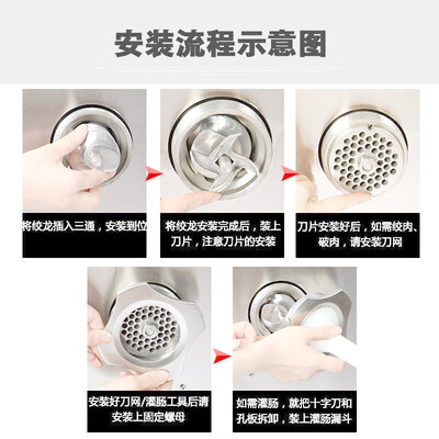 煜灿绞肉机经济标配电动不锈钢商用切肉机值得手入吗(煜灿绞肉机经济标配电动不锈钢商用切肉机质量如何)-图片5