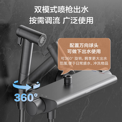 九牧26164-644/HBS-1恒温淋浴套装淋浴花洒是否值得入手(九牧淋浴花洒怎么拆开)