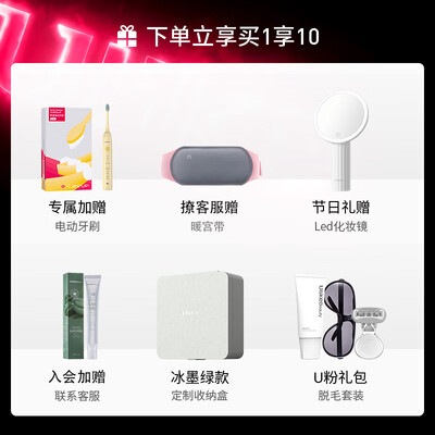 【揭秘】301 Moved Permanently301 Moved Permanentlynginx脱毛仪有多么惊艳？让你大开眼界！