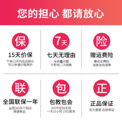 选购指南:如何挑选适合自己的夏普AR-2421D复合机?