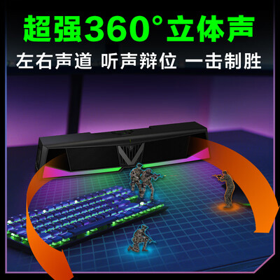 纽曼V5音响音箱：性价比之选，家用桌面音响的不二之选-图片4