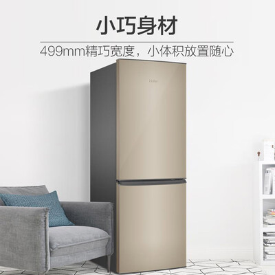 海尔178升双门电冰箱BCD-178TMPT质量如何（海尔冰箱1-7档哪个最冷）-图片3