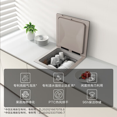 方太洗碗机cj03l怎么样（方太 02-C3D洗碗机评测说真相）