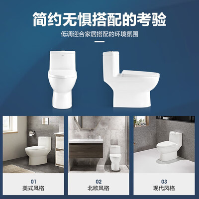 箭牌马桶虹吸和直冲哪个好（箭牌 AE1126虹吸马桶250坑距坐便器值得手入吗）-图片3