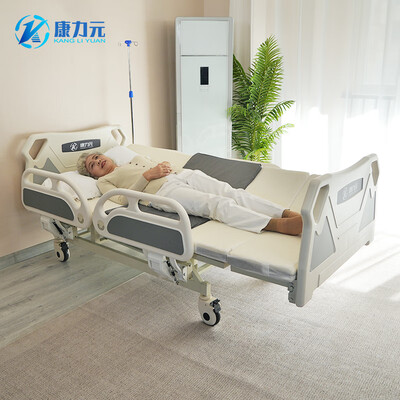 康力元 电动护理床 多功能老人床怎么样（电动护理床怎么拆卸）-图片6