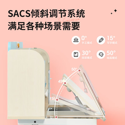 护童书桌椅怎么样（护童DW100红+CG22F红儿童书桌评测说真相）