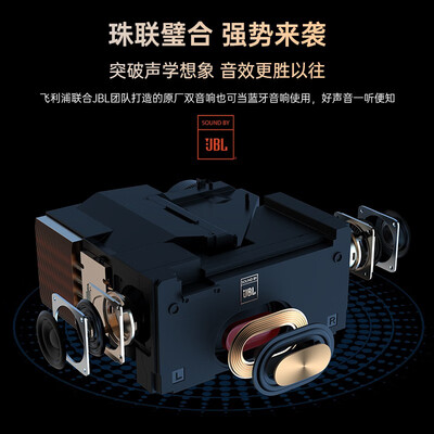 飞利浦投影仪值得入手吗？只有老司机才告诉你五大内幕！