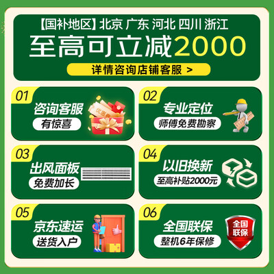 美的星光pro多联机5匹中央空调值得手入吗（美的中央空调怎么样）