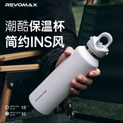 学生保温杯和杯子区别(学生保温杯好不好)-图片3