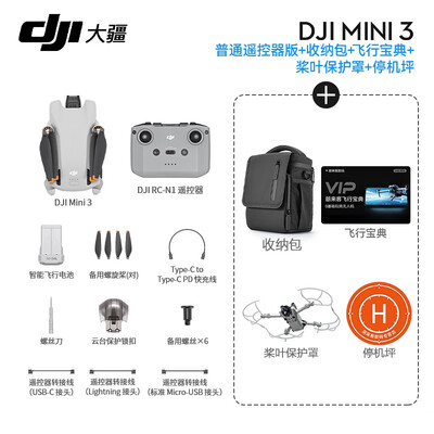 大疆无人机怎么样，细说五大优势二个不足！