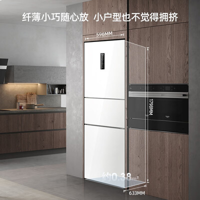 美菱 BCD-272WP3CX 272升三门冰箱评测说真相(美菱冰箱质量怎么样)-图片2