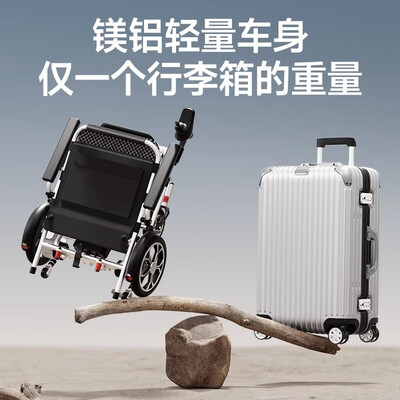 护卫神电动轮椅2024新款介绍好不好（护卫神电动轮椅怎么样）