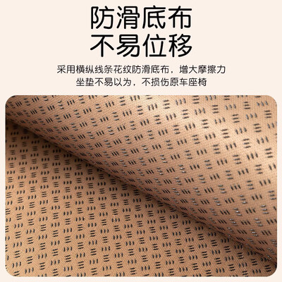 象大侠汽车坐垫 冬季羊毛加厚丝雾棕值得手入吗(象大侠汽车坐垫 冬季羊毛加厚丝雾棕评测说真相)-图片4