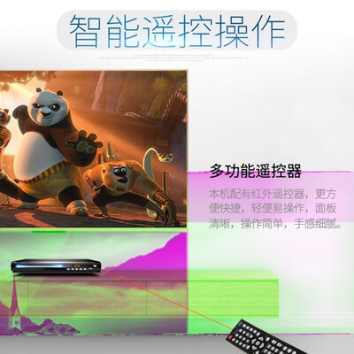 金正EVD-909/EVD-999影碟机测评好吗,值得入手么?实情爆料细节