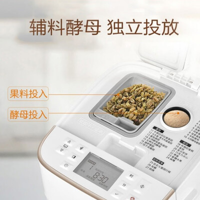 松下SD-PM1000全自动面包机到底如何,值得入手吗（松下面包机怎么预约时间）-图片2