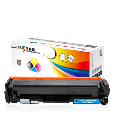 莱盛 LS-CF400A-CF403A 硒鼓粉盒  适用于HP CLJ-M252/M277 MFP
