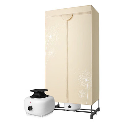 限时优惠！购买格力GN-12X60烘衣机怎么样，真降价还是有猫腻？