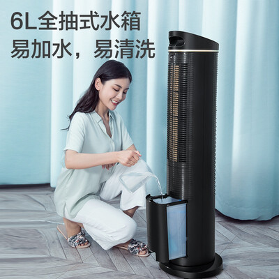 格力KS-06S61Dg冷风扇评测：清爽夏日，如何选择最佳型号？-图片2