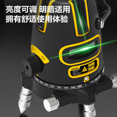 得力激光水平仪5线LD体验效果好吗(得力水平仪属于什么档次)