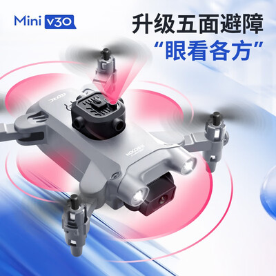 鲁咔贝卡无人机值得购买吗？一起来看看它到底怎么样！