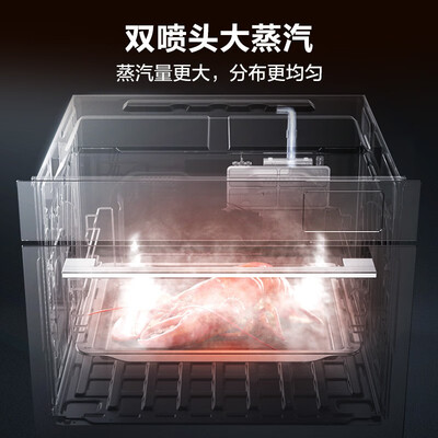 美的嵌入蒸烤一体机哪款好（美的 A8 嵌入式蒸烤炸一体机蒸烤一体机测评看真相）-图片5