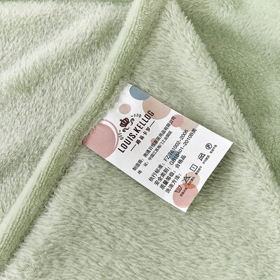 路易卡罗（Louis Kellog）艾香保健柔肤毯 LK-4318  150*200cm