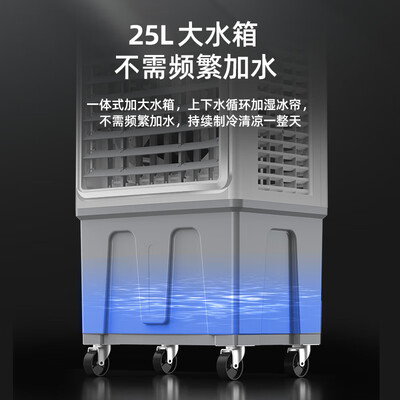 震撼测评!志高FKL-L88J冷气机怎么样,笔者体验吐槽一波!