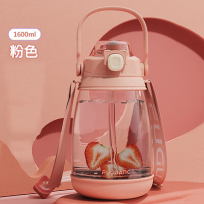 富光 至耀双饮大肚杯（流通包销款）1100ml FG0343-1100