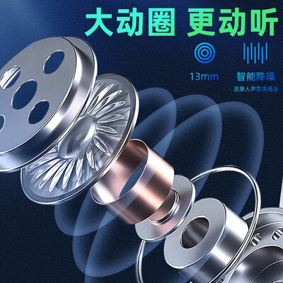 爱国者（aigo）T23 蓝牙耳机