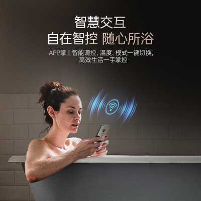 卡萨帝16L燃气热水器CWR3三管零冷水恒温是否值得入手（卡萨帝燃气热水器哪个型号好）-图片1