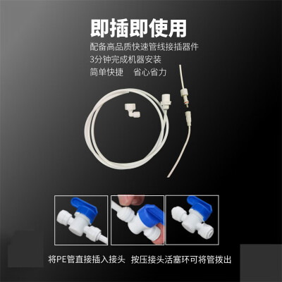 魅驹豆芽机全自动商用UMI-1是否值得入手（豆芽机怎么样）-图片2