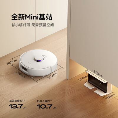 云鲸扫地拖地一体机怎么样（云鲸K1扫拖一体机器人母亲节礼扫地机到底如何,值得入手吗）