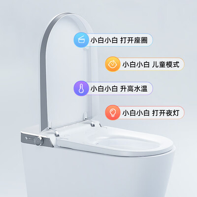 自高G99智能马桶的性能表现怎么样？让你惊叹不已！