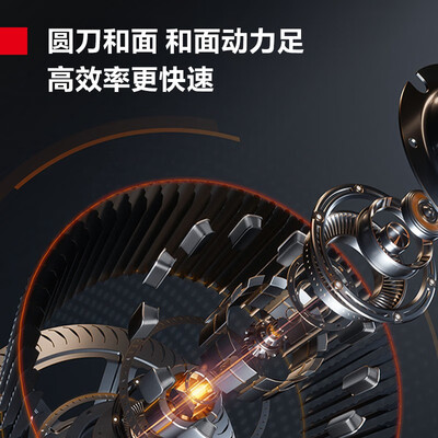 德玛仕YF-HJ15-Y商用和面机好不好（德玛仕和面机怎么拆卸和安装视频）