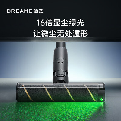 追觅V16 Pro无线吸尘器值得手入吗（追觅吸尘器是哪个国家的）-图片2