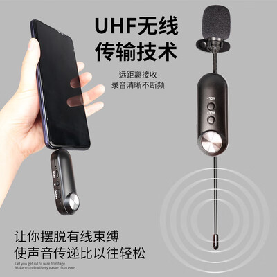 麦克风和领夹麦哪个声音大？TKLQ1领夹麦克风测评，真相大揭秘！-图片3