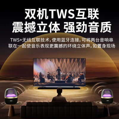 纽曼 BT512 蓝牙音箱 迷你低音炮便携音响到底如何,值得入手吗（纽曼蓝牙音箱怎么样值得买吗）-图片2