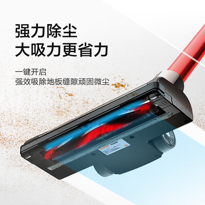 苏泊尔吸尘器vcs60a-c2怎么样（苏泊尔VCS67A-C7吸尘器测评看真相）