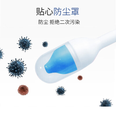 振德300ML洗鼻器怎么样，六大亮点值得关注！