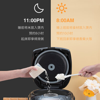 虎牌 JKT-F10W 3L IH电饭煲 银黑色是否值得入手（虎牌电饭煲怎么样）-图片4