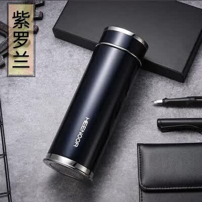 希诺 保温杯（流通款） XN-3050 280ml