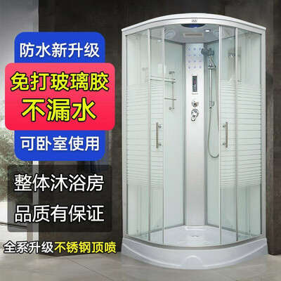 澳瑞莎B款80x80淋浴房测评看真相（澳瑞莎淋浴房怎么样）