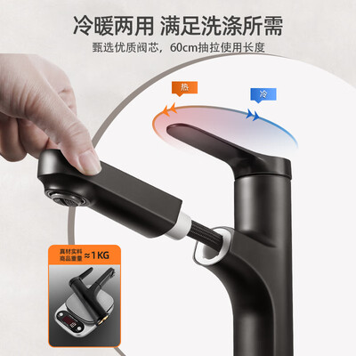奥克斯浴盆怎么样（奥克斯 80CM 智能浴柜洗手盆值得手入吗）-图片1