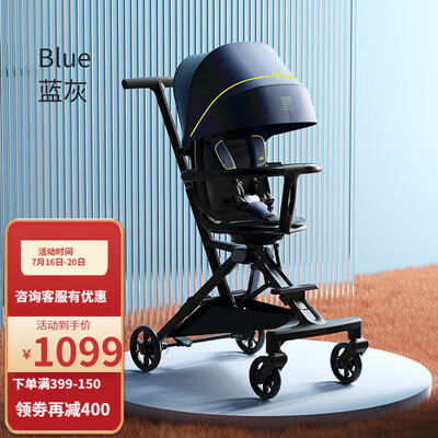 与其他品牌相比，好孩子婴儿车有何优势怎么样突出？