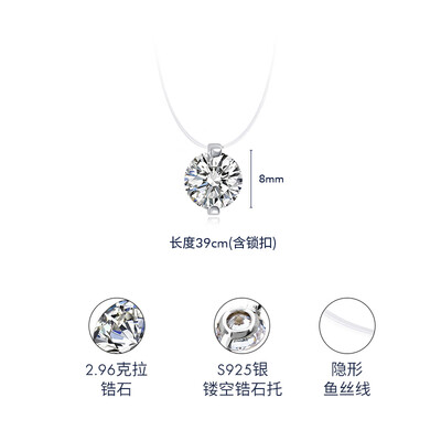 AGATHA 人鱼之泪项链银项链到底如何,值得入手吗(agatha项链质量怎么样)