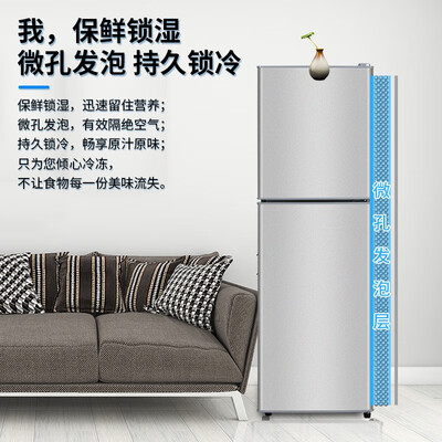 志高 202升双门冰箱到底如何,值得入手吗（志高冰箱档位怎么调）-图片3
