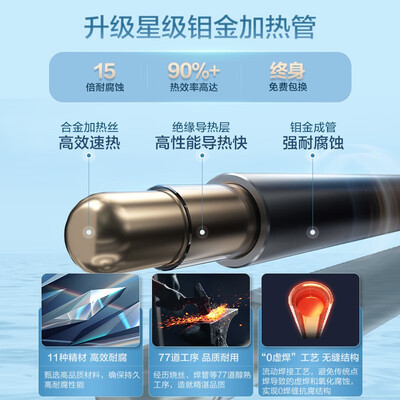 海尔 MC5 50升电热水器值得手入吗（海尔电热水器怎么清理水垢视频）-图片5