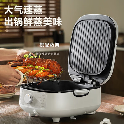 苏泊尔电饼铛 多功能煎烤机好不好（苏泊尔电饼铛怎么开锅）-图片2